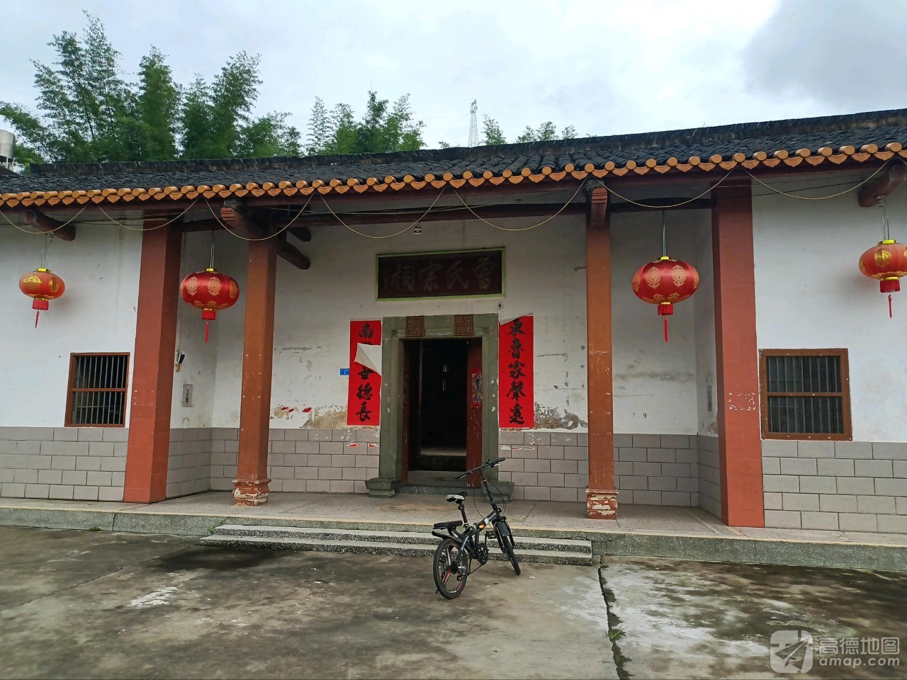 曾氏宗祠实景照片