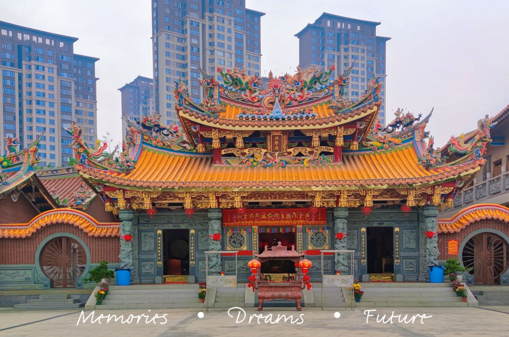 西溪亲水公园-三平祖师分镇庵仔边兴隆庙实景照片