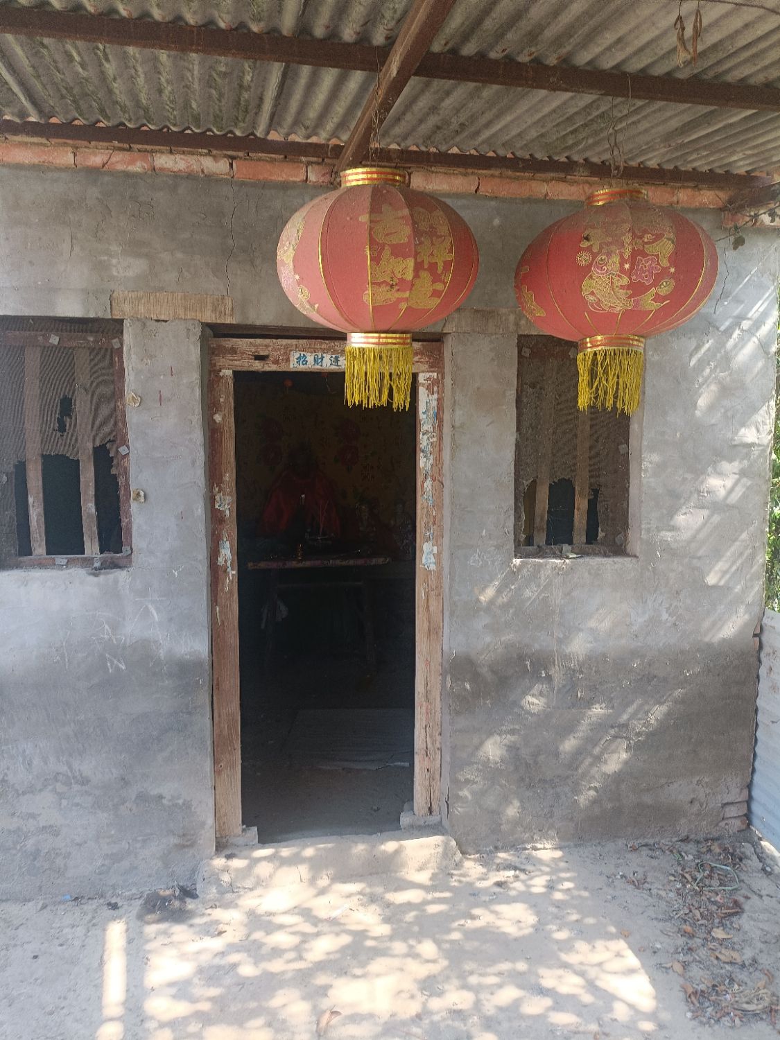 临蔡陈爷庙实景照片