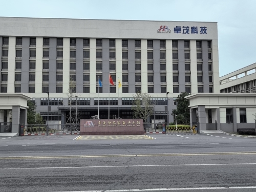 卓茂智能装备产业园实景图（3）