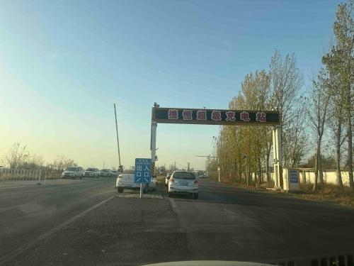 汽车充电站(辛集市捷恒超级站)