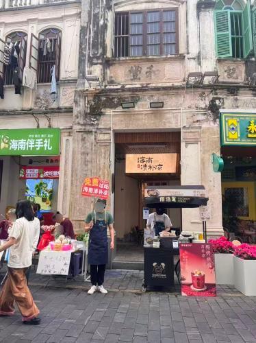 椰语堂清补凉(椰语小院水巷口店)