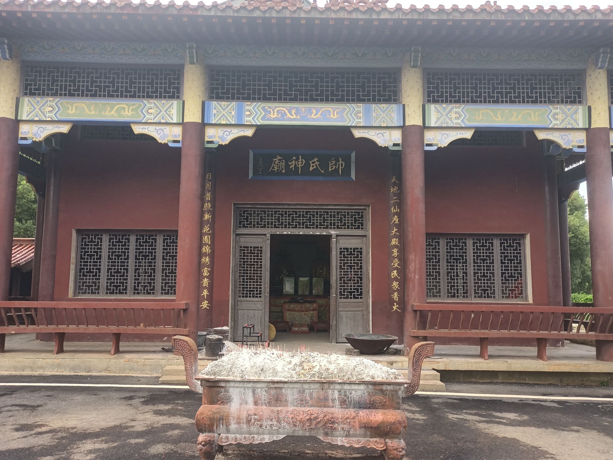 帅氏神庙实景照片