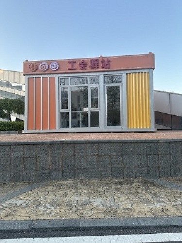 济南药谷产业园区实景图（4）