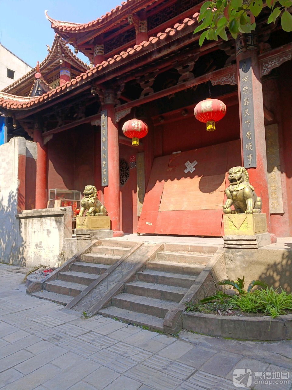 元阳宫实景照片