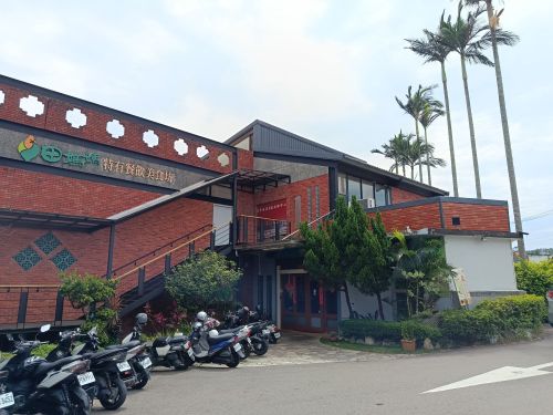 田妈妈特有餐饮美食坊料理馆