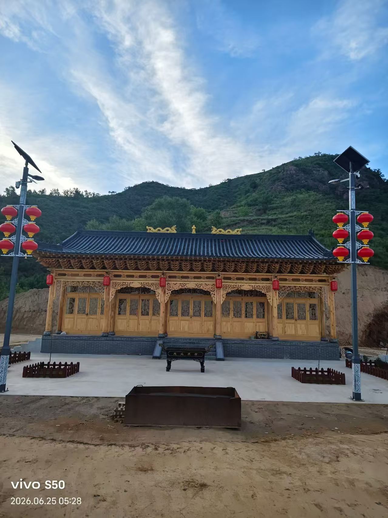 石村广济菩萨龙王庙实景照片