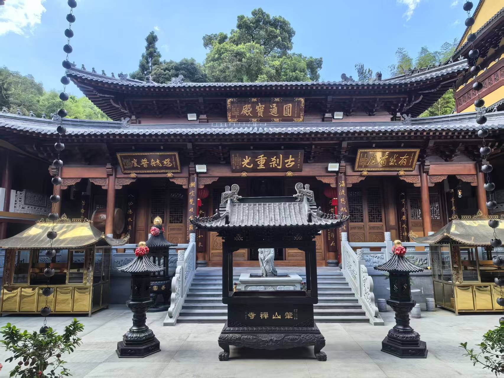 肇山古寺实景照片