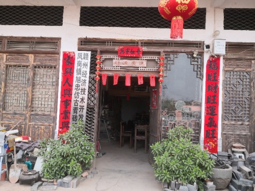 赣州经济技术开发区凤岗镇旭忠仿古青砖厂实景图