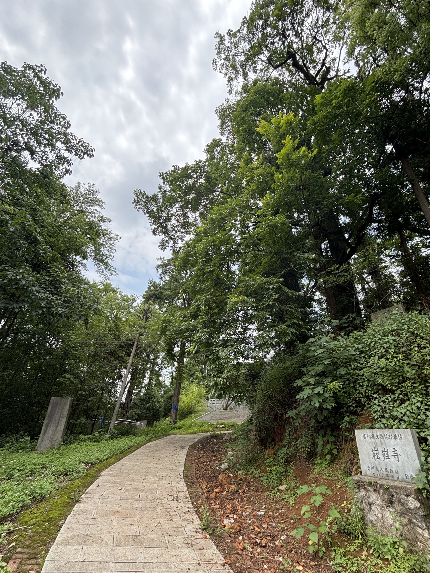 松岿寺实景照片