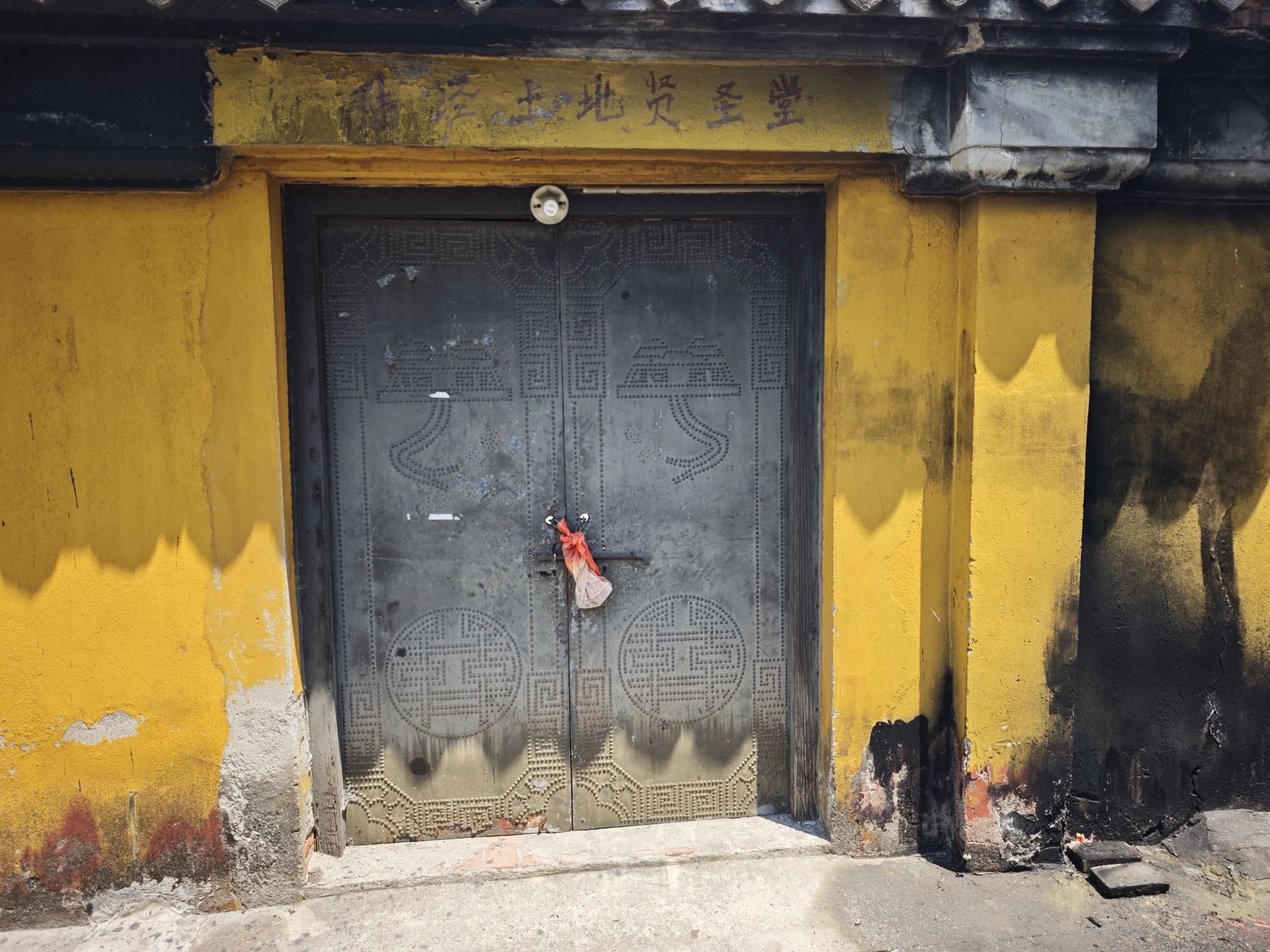 唐王陆泾土地庙实景照片
