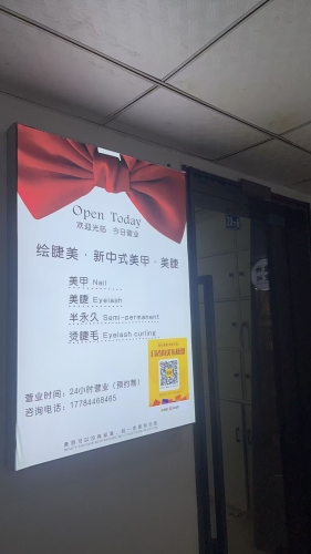 敲吧手工坊·银饰DIY(大学城店)