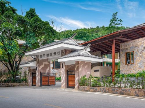 小长假3天 · 中部山水精选线 2号 自驾路线封面