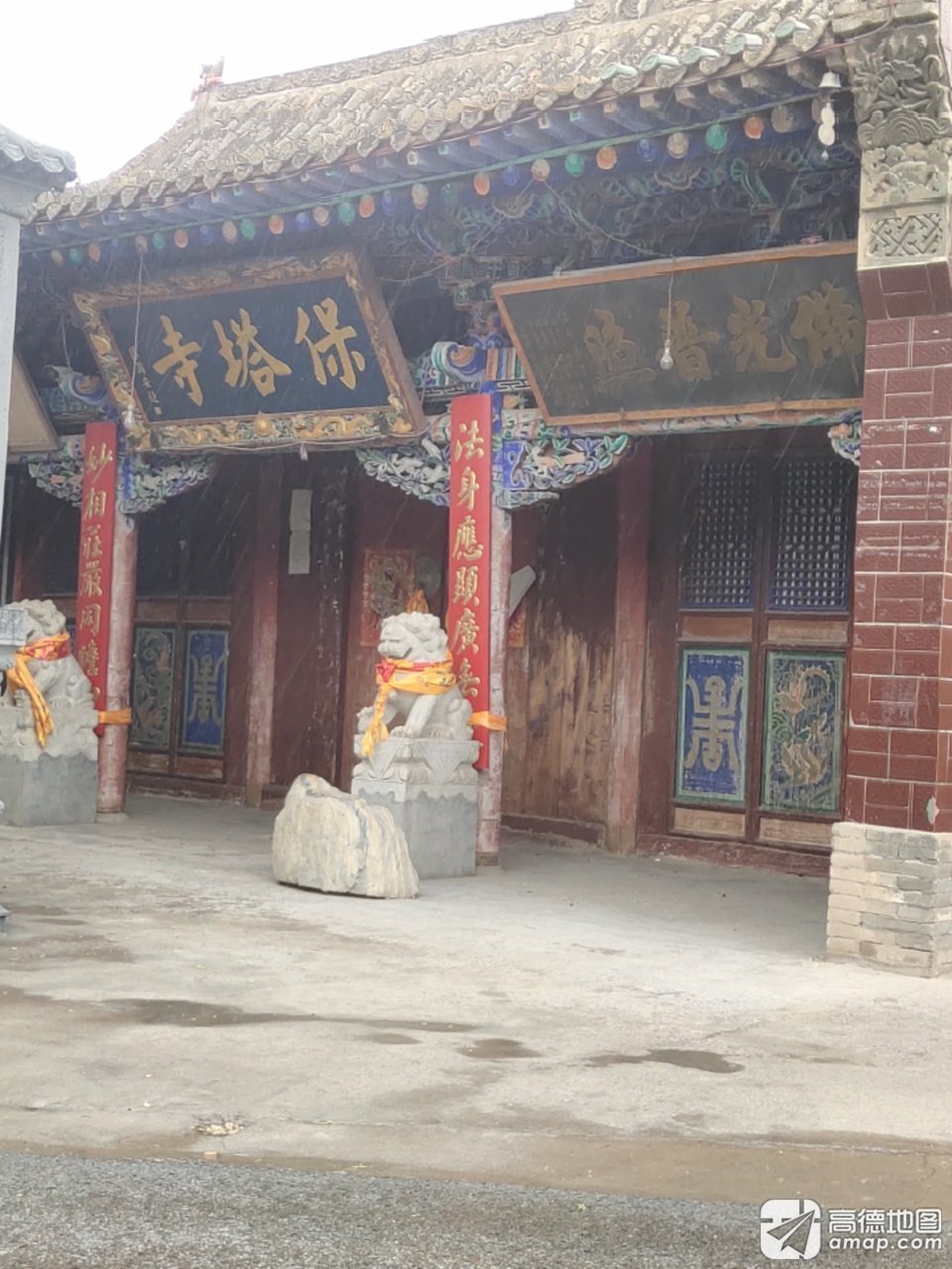 保塔寺实景照片