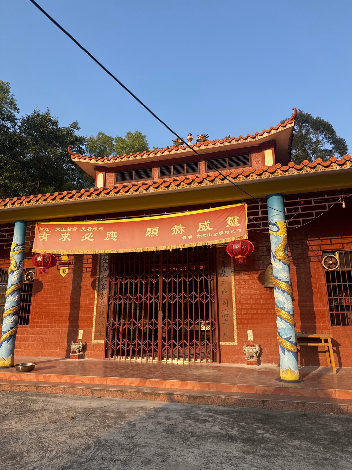 贵明大王庙实景照片