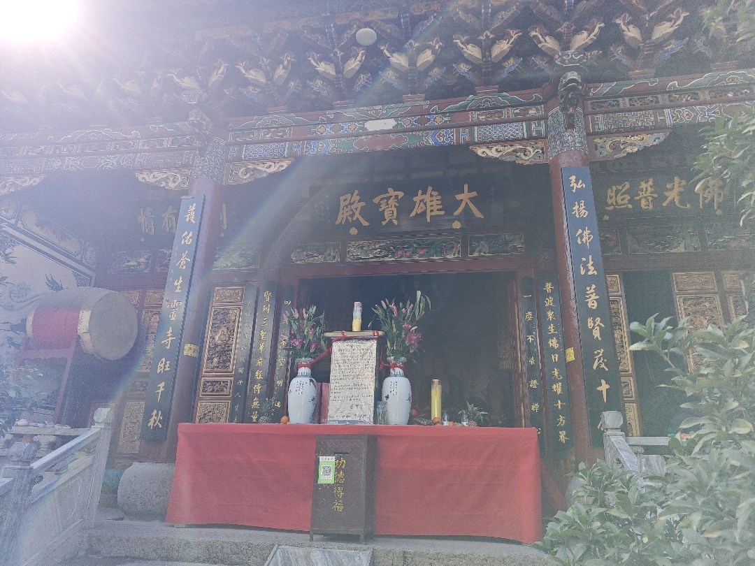 大理古城-大雄宝殿实景照片