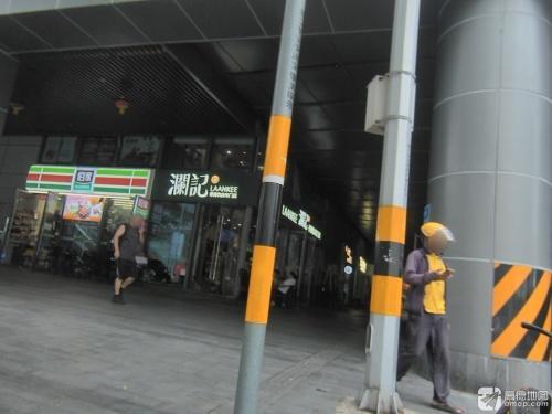佰家便利店(华润万象空间N次方店)