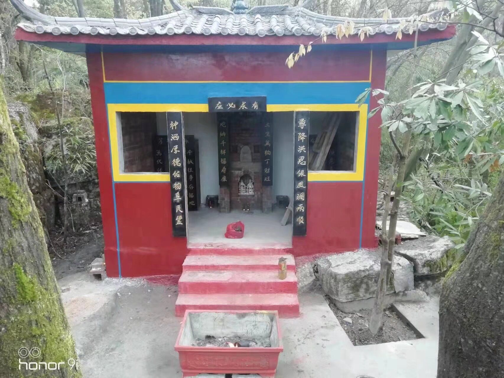 福德尊神土地祠堂(金蛤蟆寨)实景照片