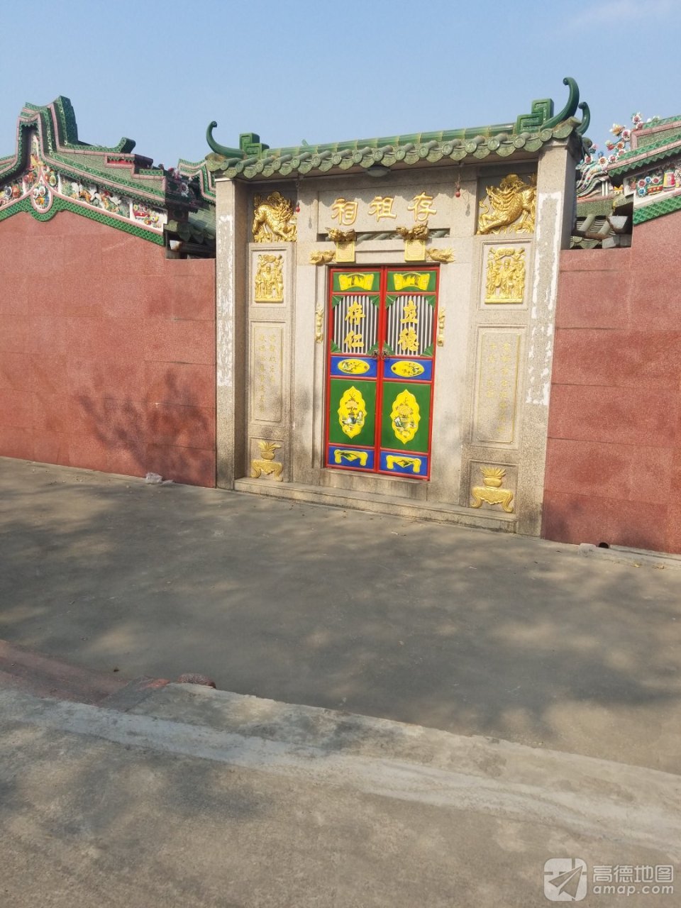 存祖祠实景照片