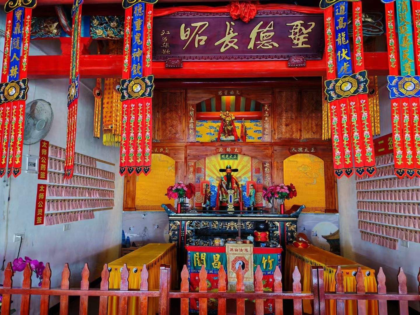 太师公庙实景照片