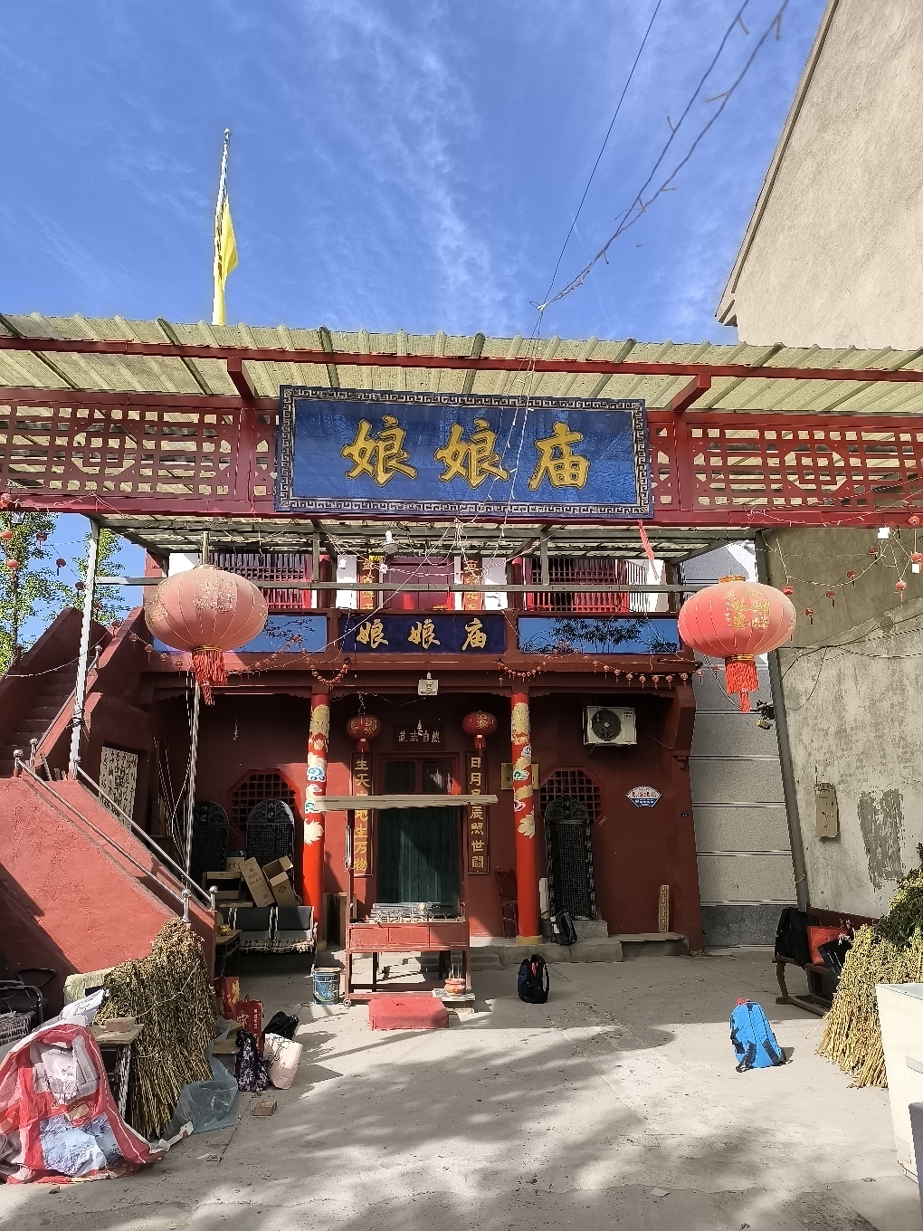 伯王庄娘娘庙实景照片