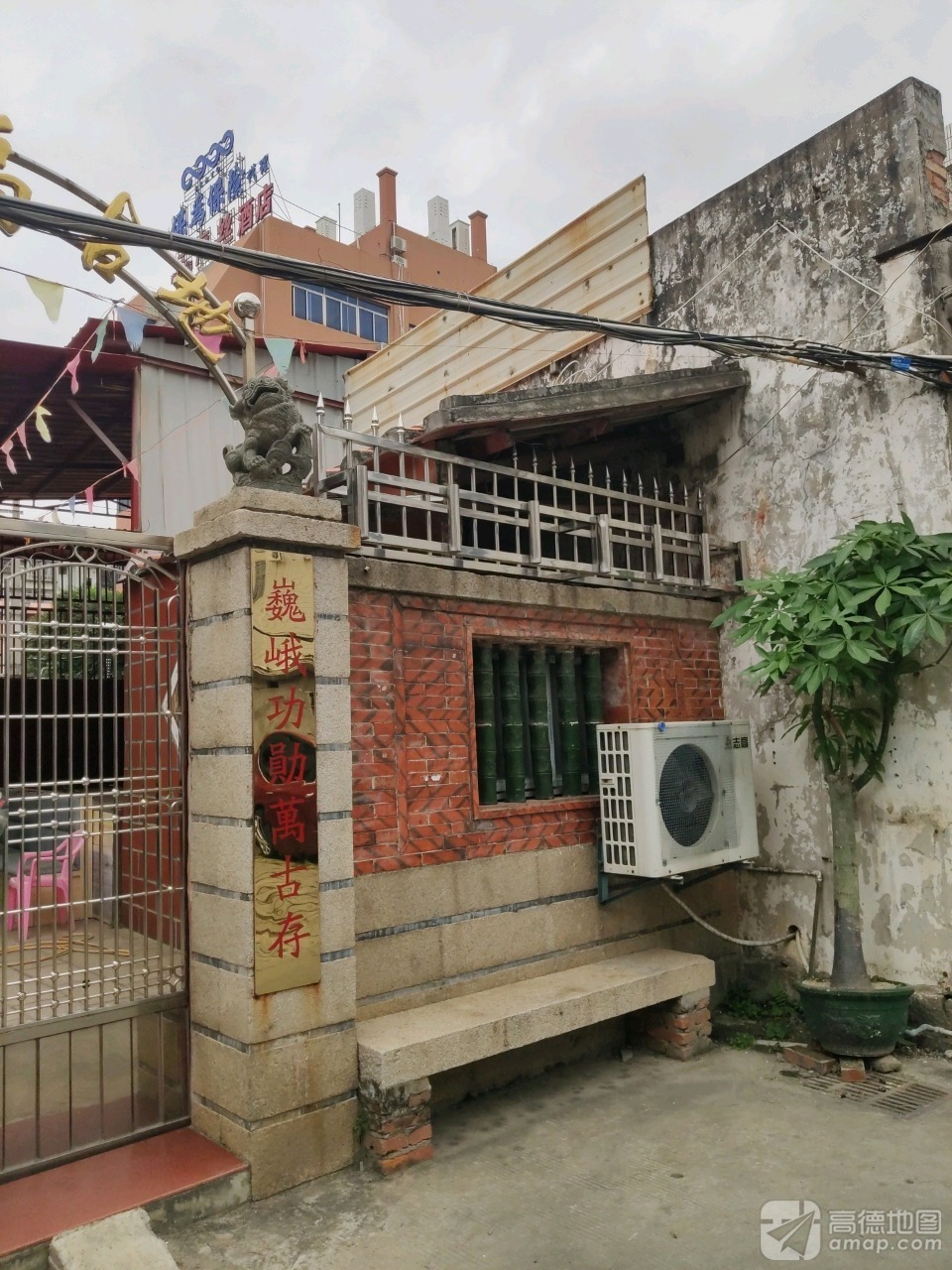 新庵胜境实景照片