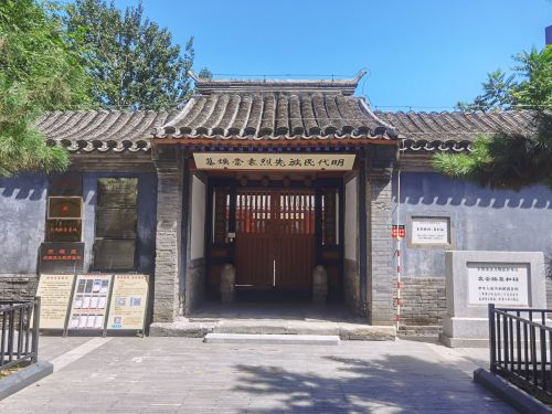 袁崇焕墓和祠（高德地图）