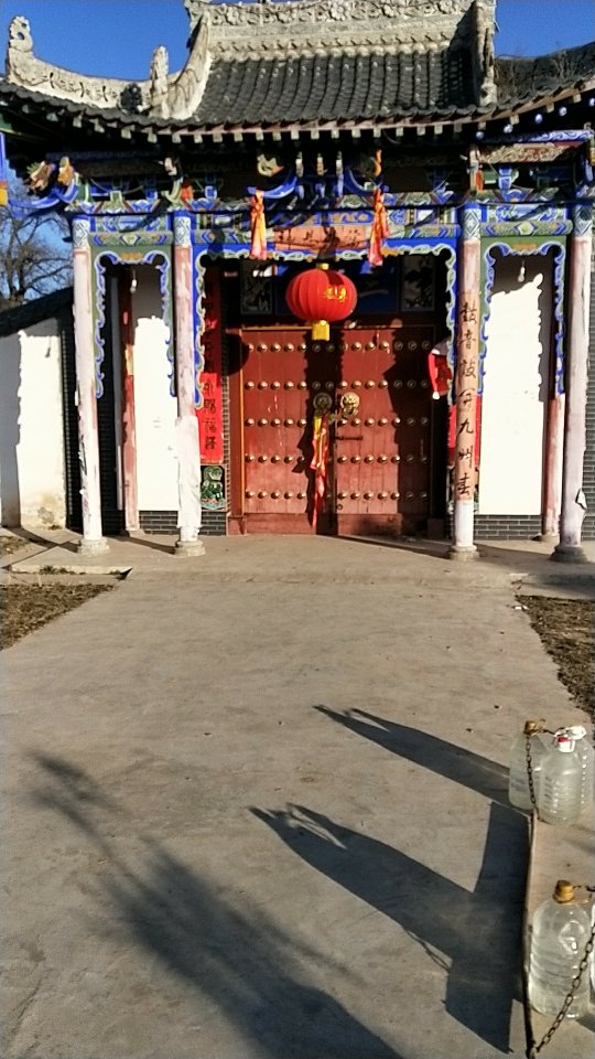 端贤村三官殿实景照片