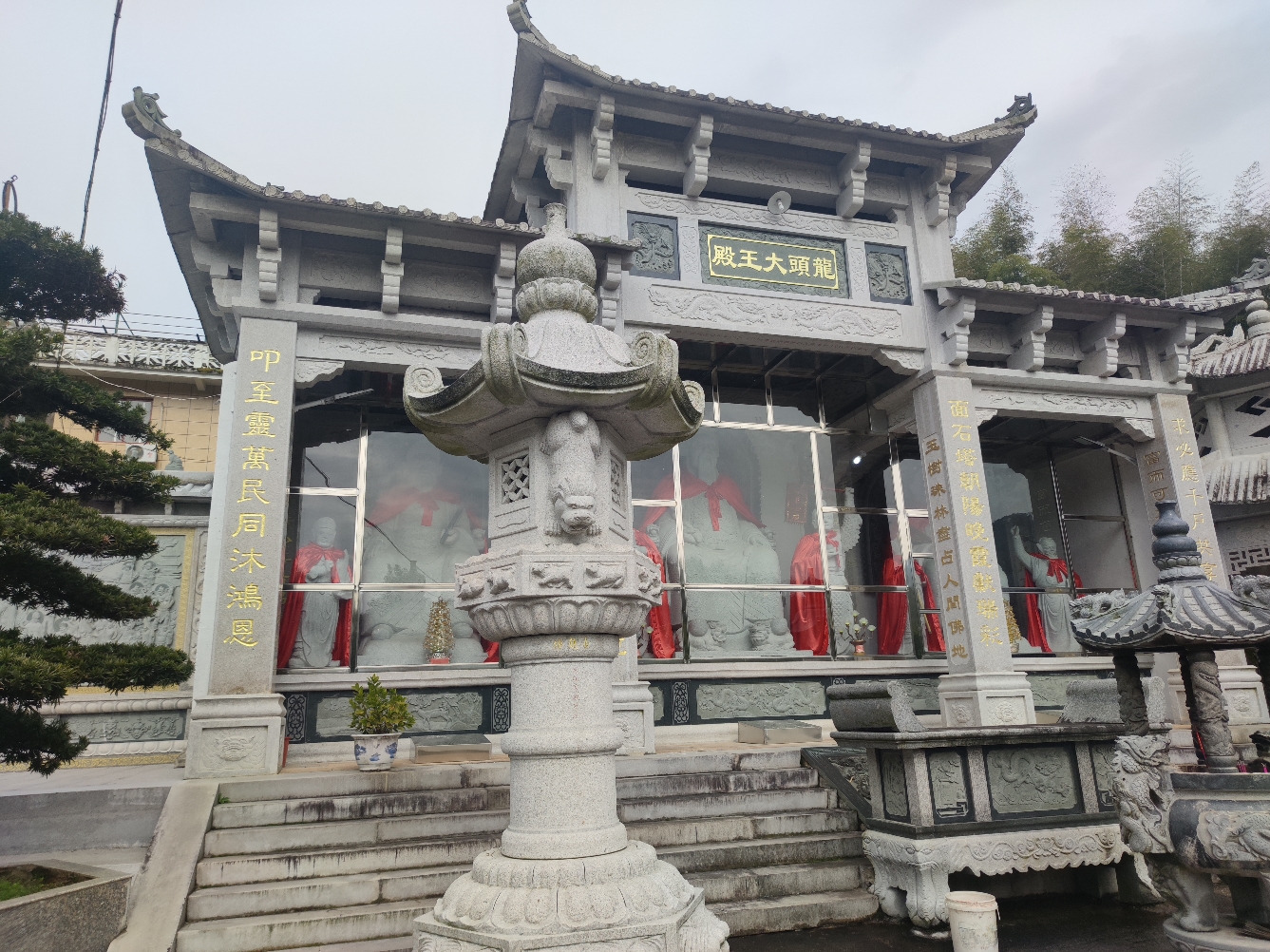 龙头大王殿实景照片