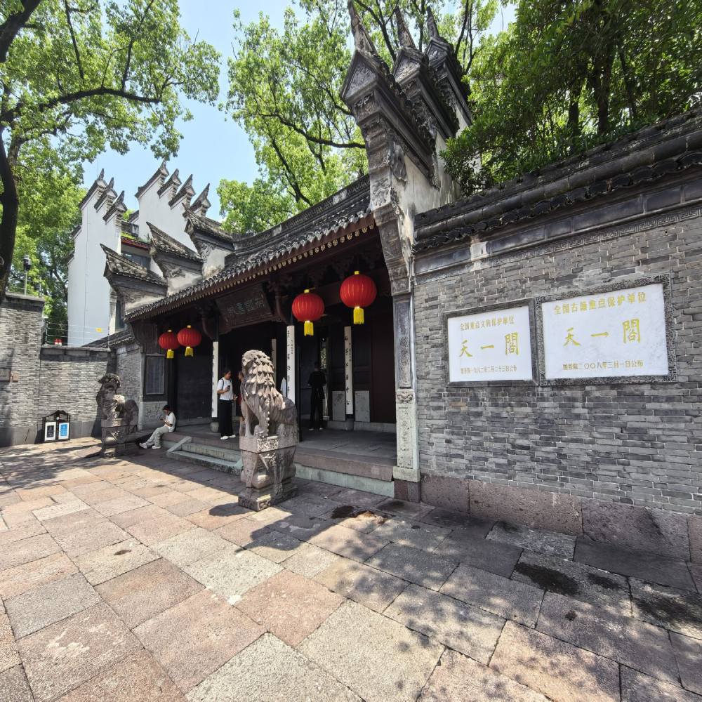 天一阁博物院景点图片