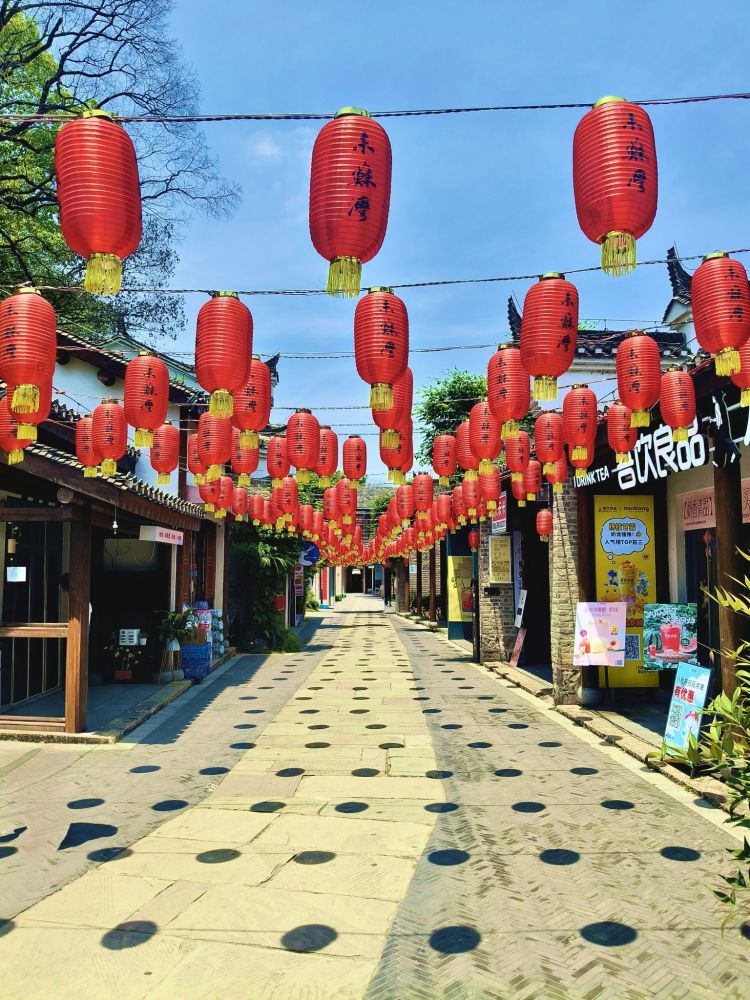 未苏湾景点图片