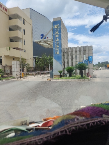 盛辉南安物流园实景图（2）