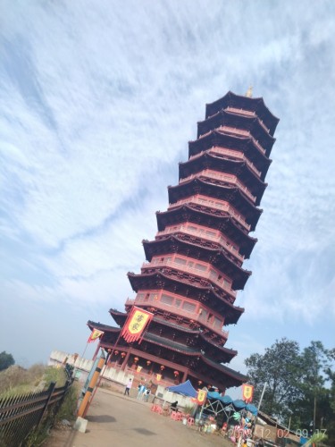 振兴塔旅行图片 3