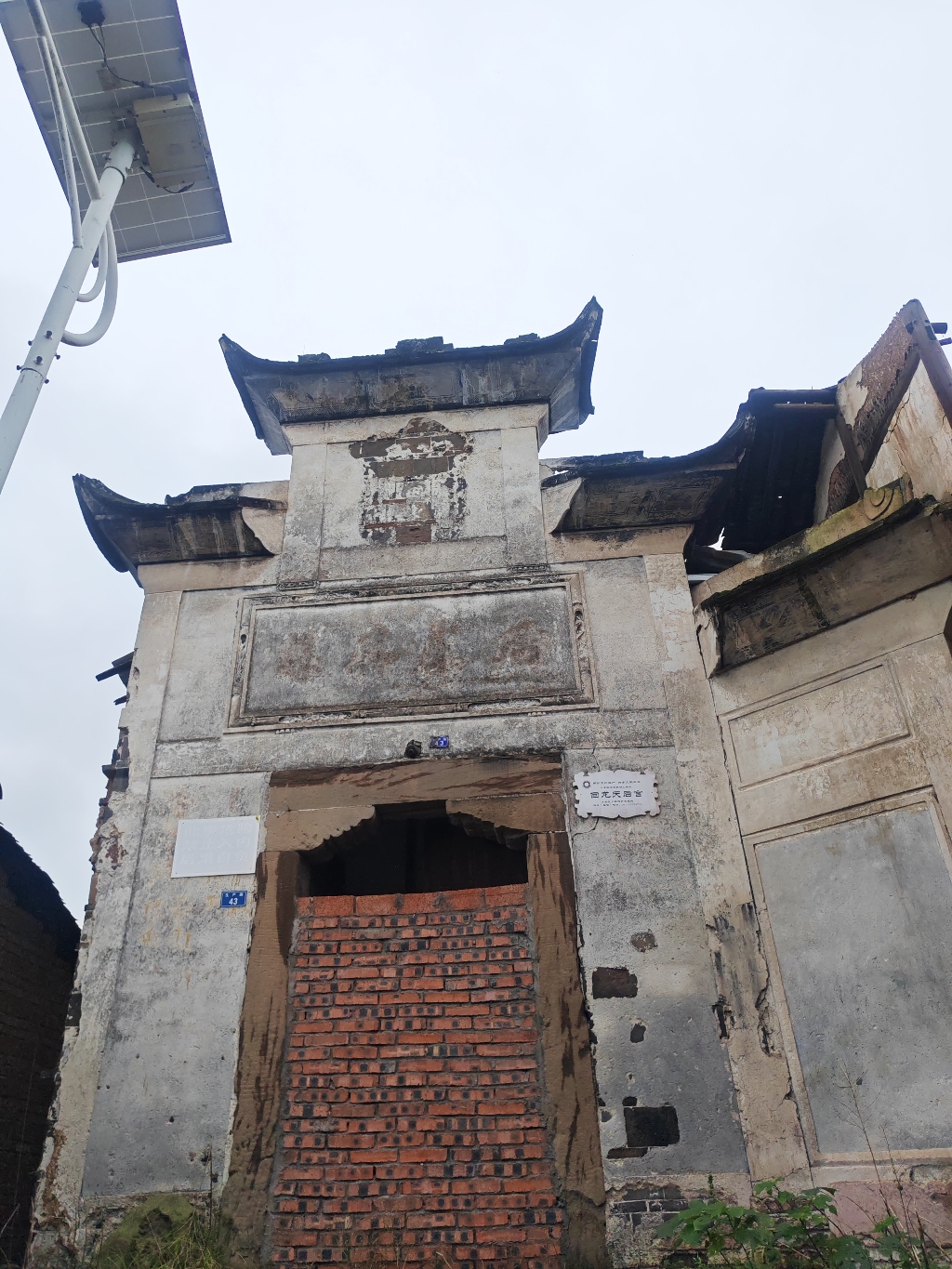 回龙天后宫实景照片