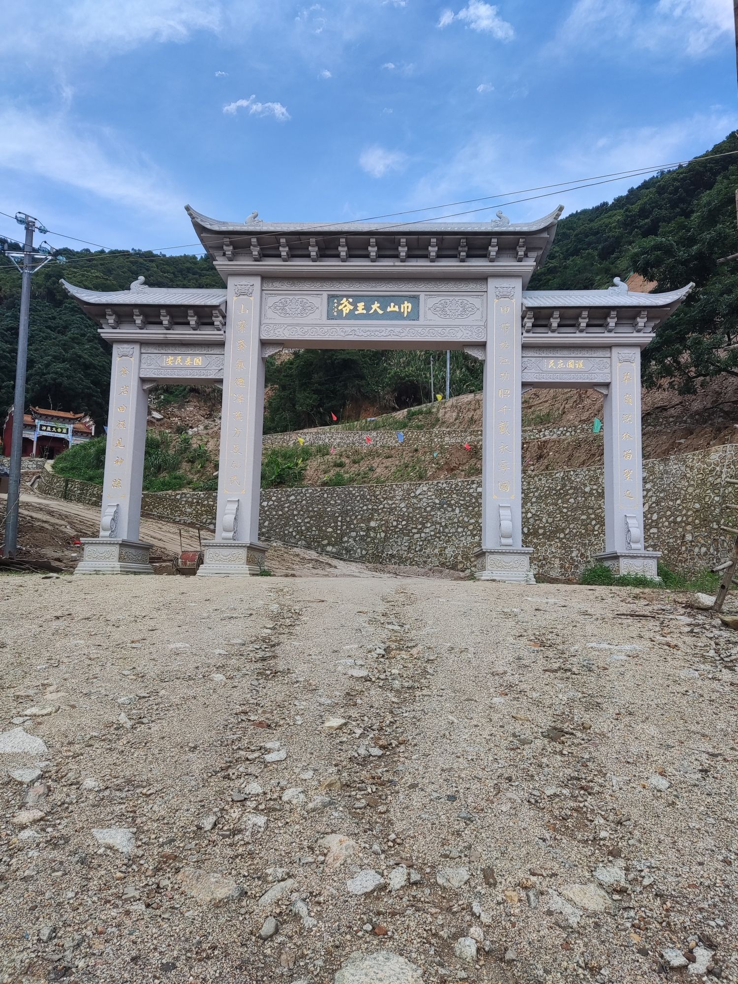 揭西金山大王爷庙实景照片