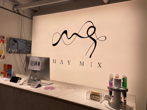 MAYMIX美沙龙·旗舰门店外观