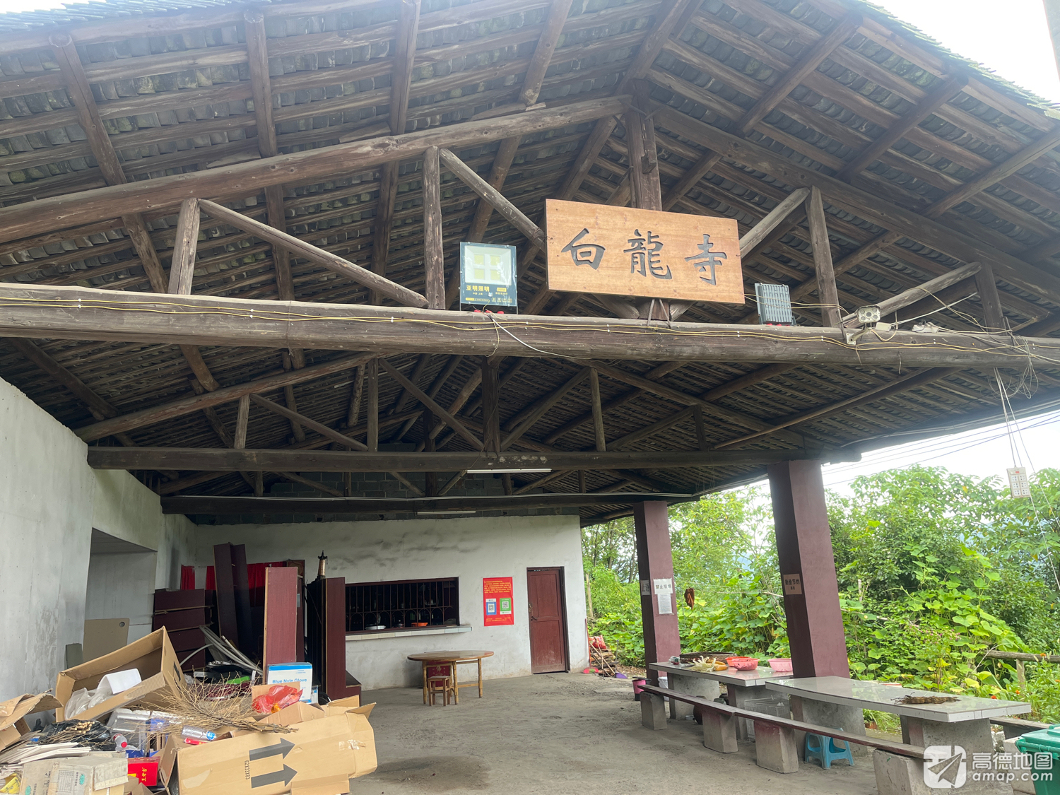白龙寺实景照片