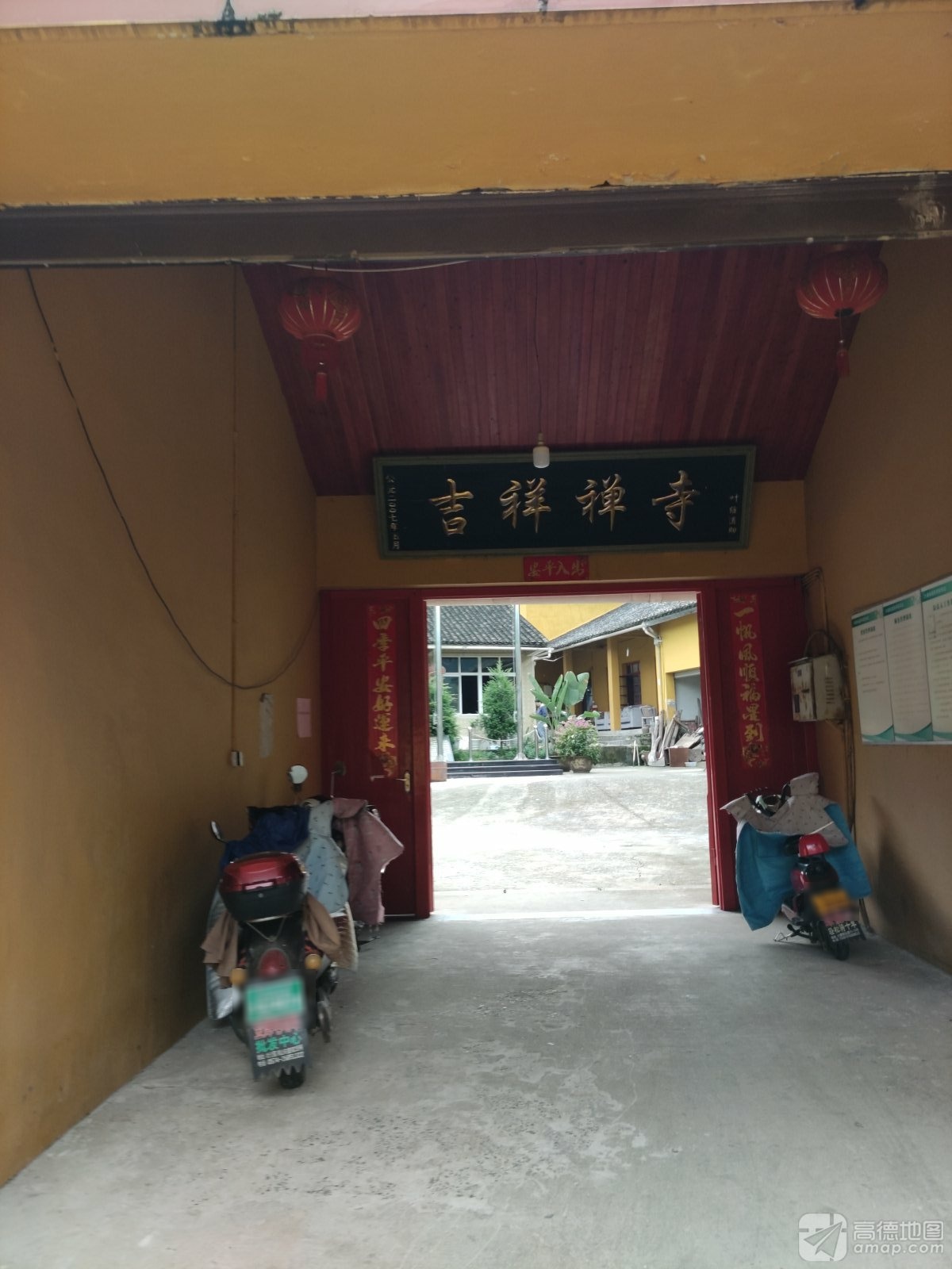 北仑吉祥寺实景照片