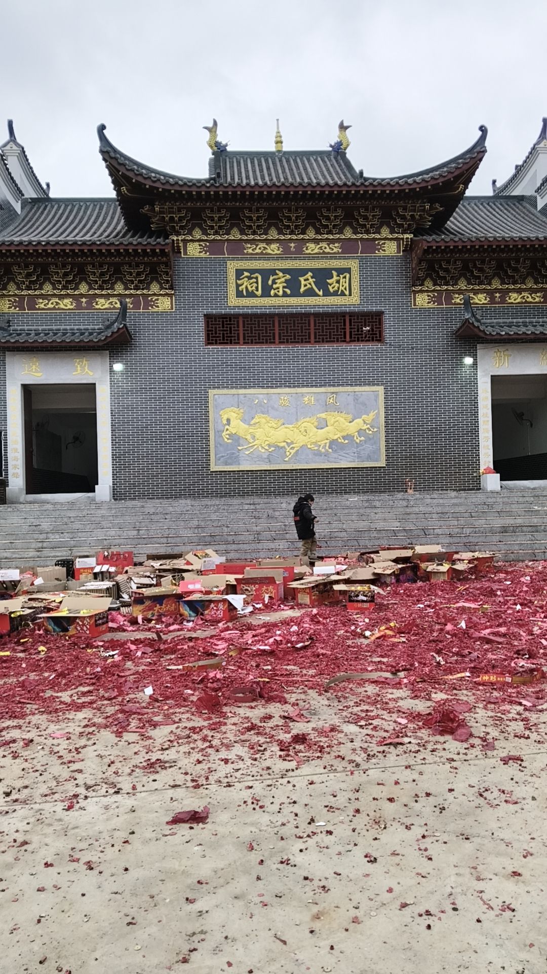长冲村公祠实景照片