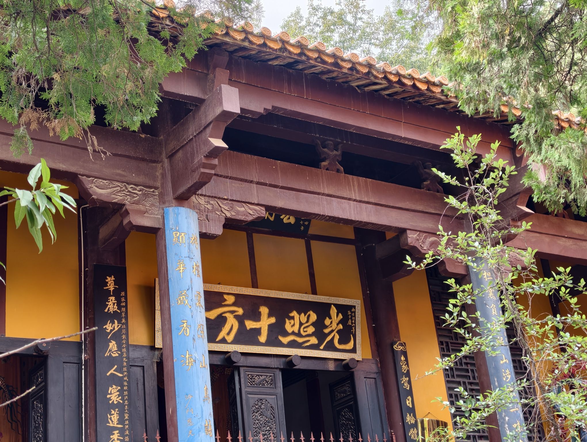朗目山华严寺实景照片