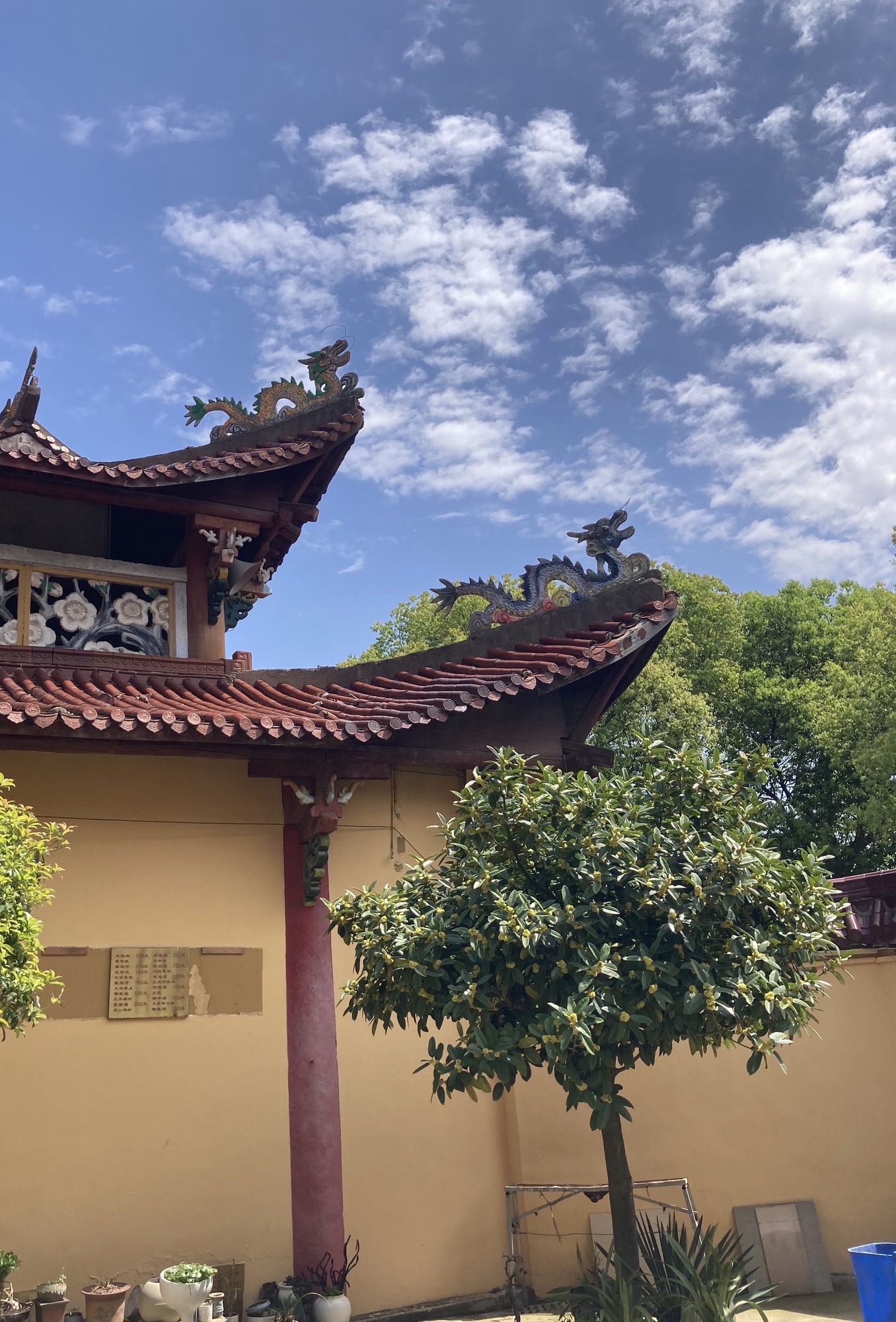 太平寺实景照片
