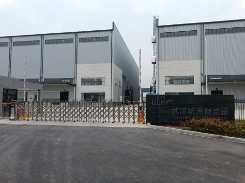 普洛斯武汉航港物流园实景图（3）