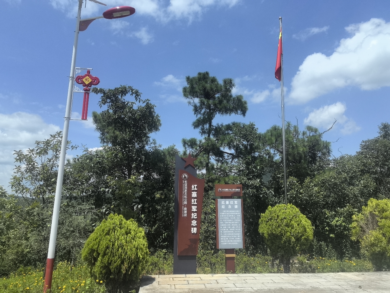 大坡乡红军庙实景照片