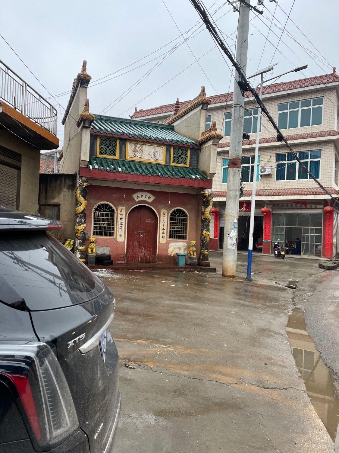 梓门白龙庙实景照片