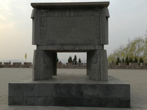 介山风景区旅行图片 1