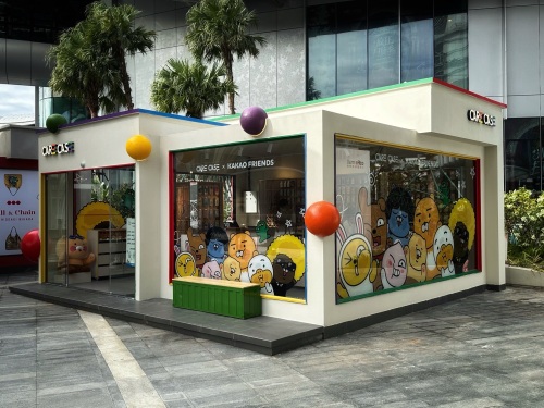 CARECASE(三亚cdf国际免税城C区广场店)