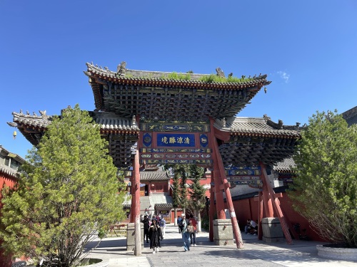 五台山风景名胜区-清凉胜境