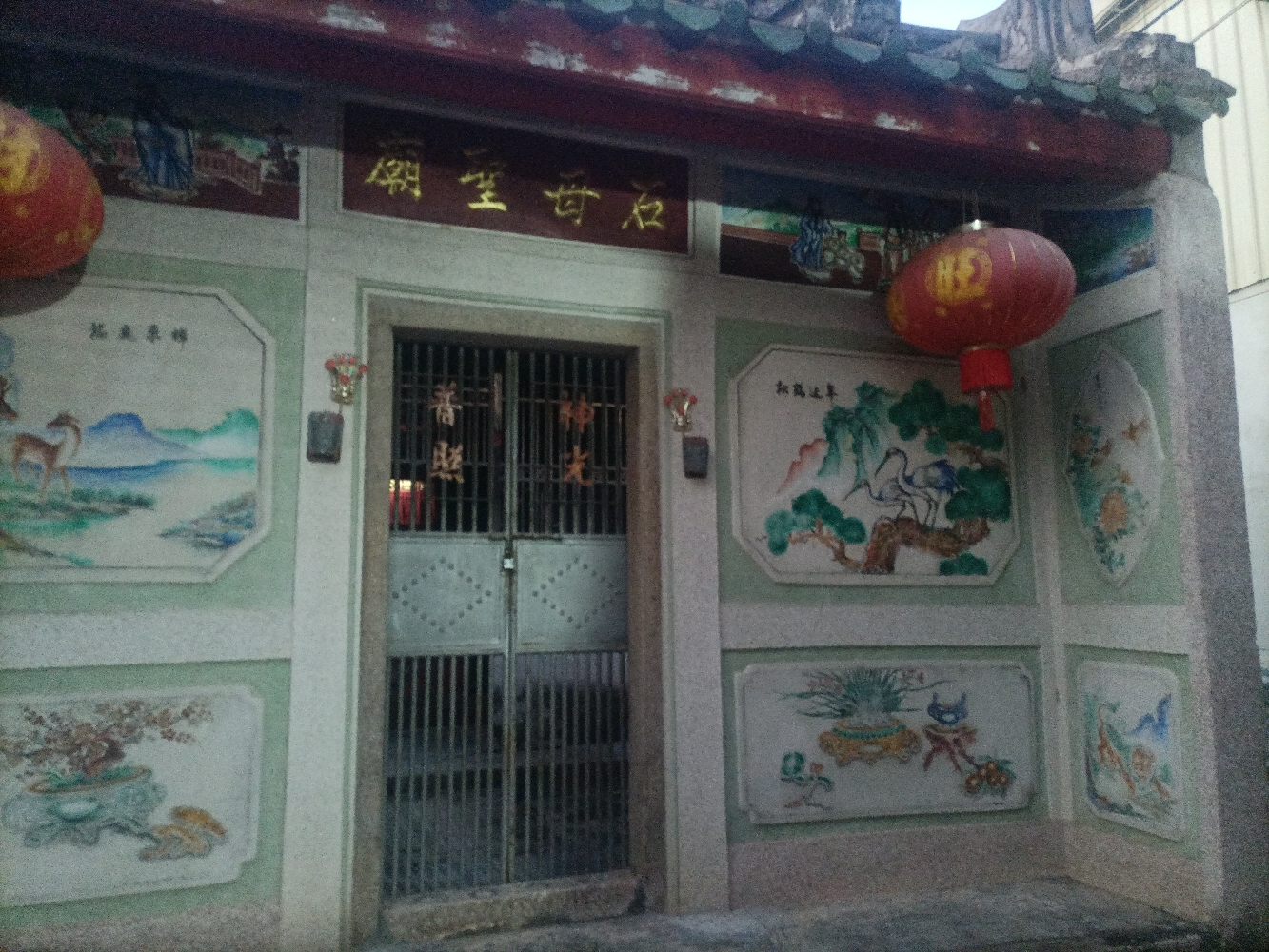 石母圣庙实景照片