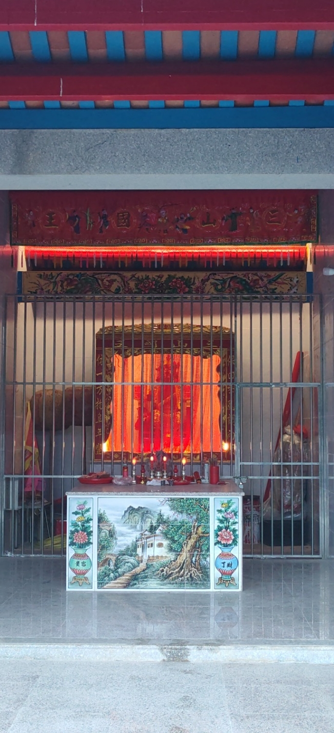 三王老爷宫实景照片