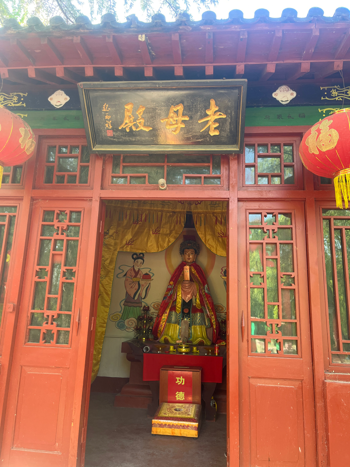 老母殿实景照片